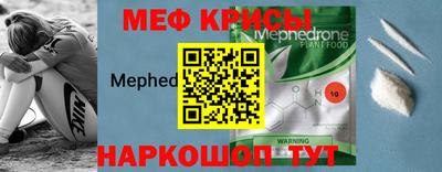 амф Первоуральск