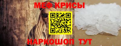 тгк Партизанск