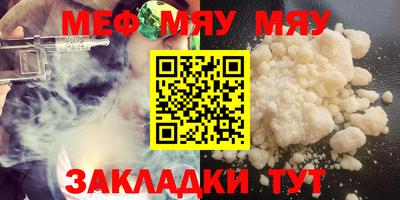 амф Первоуральск