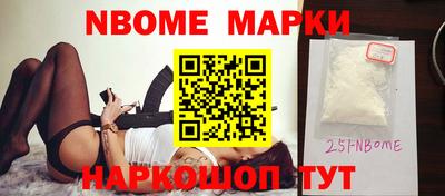 тгк Партизанск