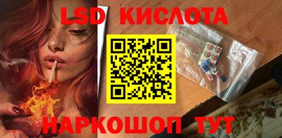 амф Первоуральск