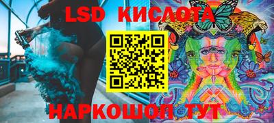 амф Первоуральск