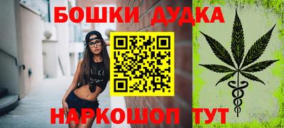 тгк Партизанск