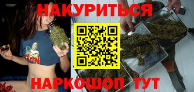 амф Первоуральск