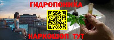 амф Первоуральск