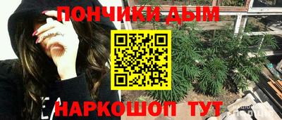 амф Первоуральск