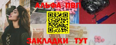 амф Первоуральск