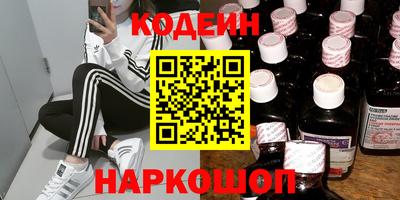 амф Первоуральск