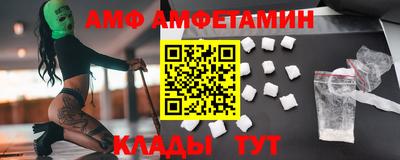 марихуана Пенза