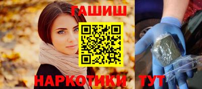 амф Первоуральск