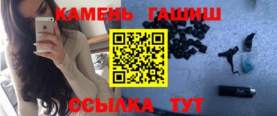 марихуана Пенза