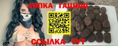 амф Первоуральск