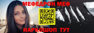 тгк Партизанск