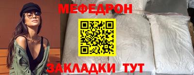 амф Первоуральск
